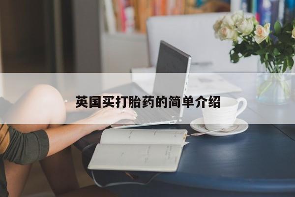 第1047页