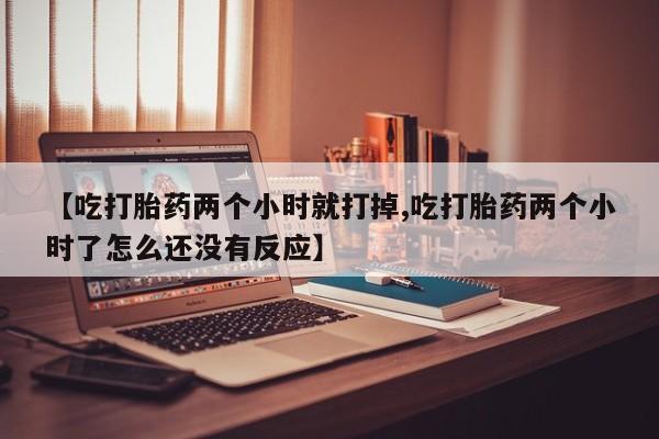 第1031页