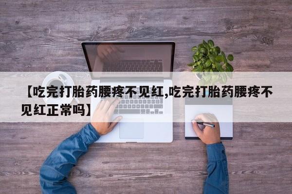 第1027页