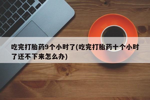 第1017页