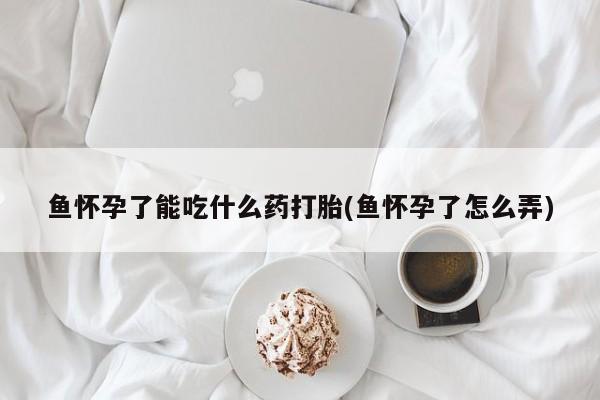 第937页