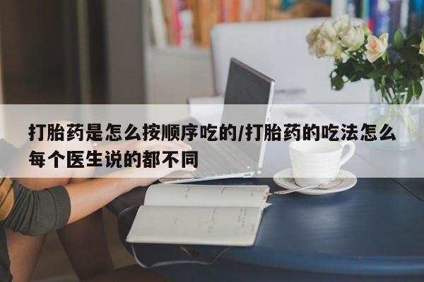第932页