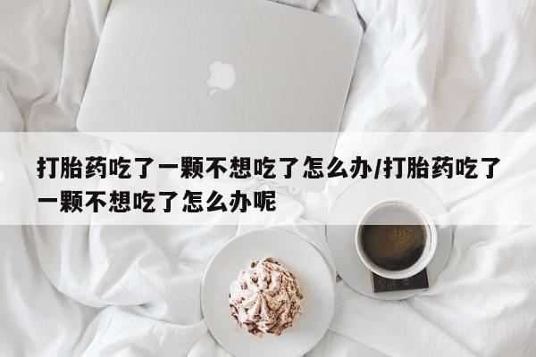第783页